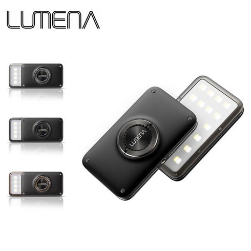 N9 Lumena 2 超光!行動電源+照明LED燈 (香港代理一年保養)